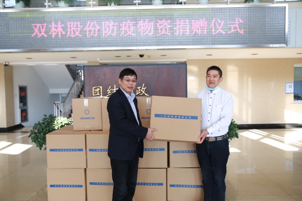 星空网官网_星空online（中国）捐赠5万个口罩支援抗疫