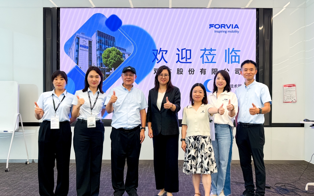 星空网官网_星空online（中国）热点 | 星空网官网_星空online（中国）股份佛瑞亚Tech Day路演圆满收官